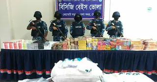 ভোলায় ৭ কোটি টাকার অবৈধ কারেন্ট জাল, পলিথিন ও বিদেশি সিগারেট জব্দ